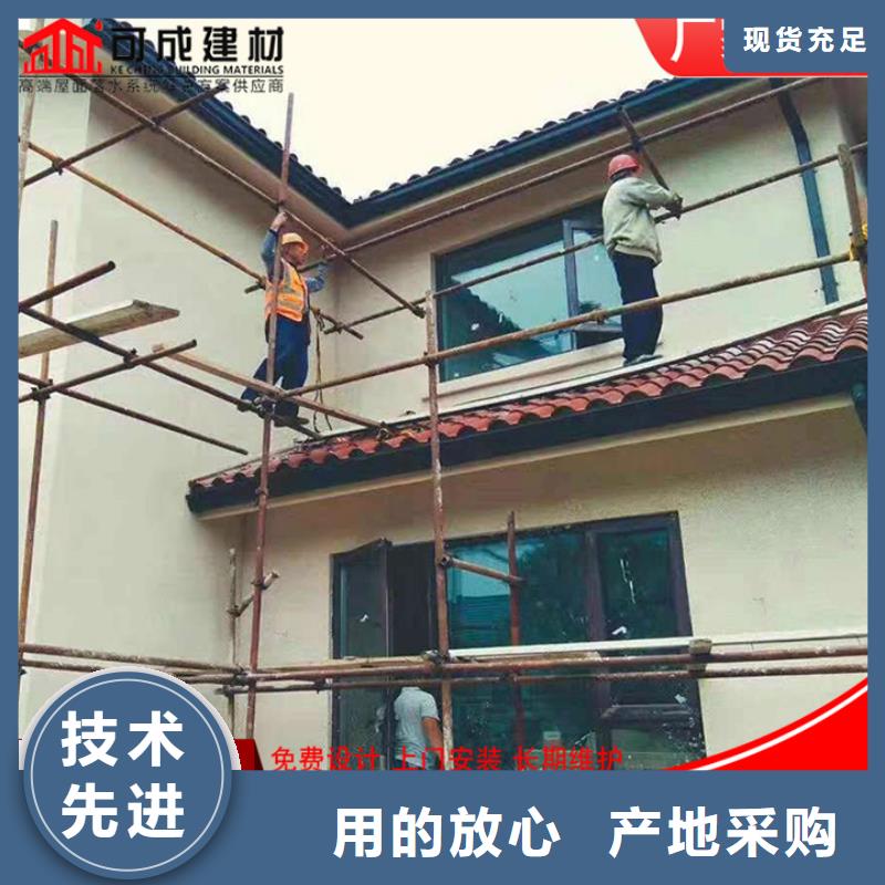厂房彩钢铁皮雨水管优惠多