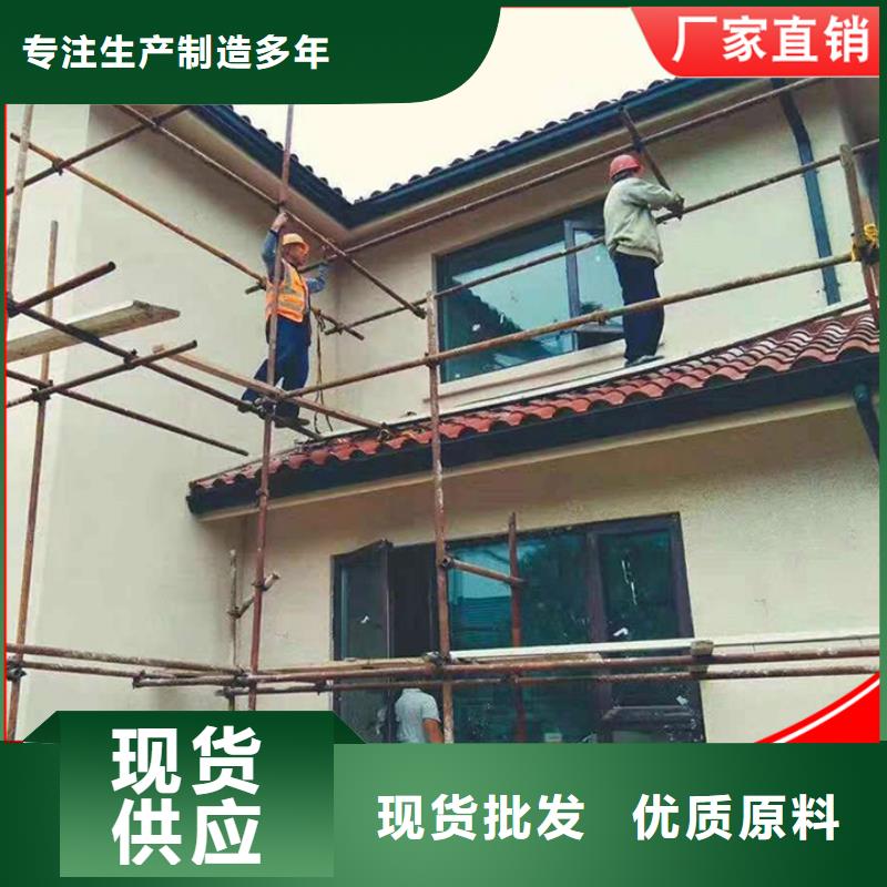 108*144彩钢雨水管实体厂家
