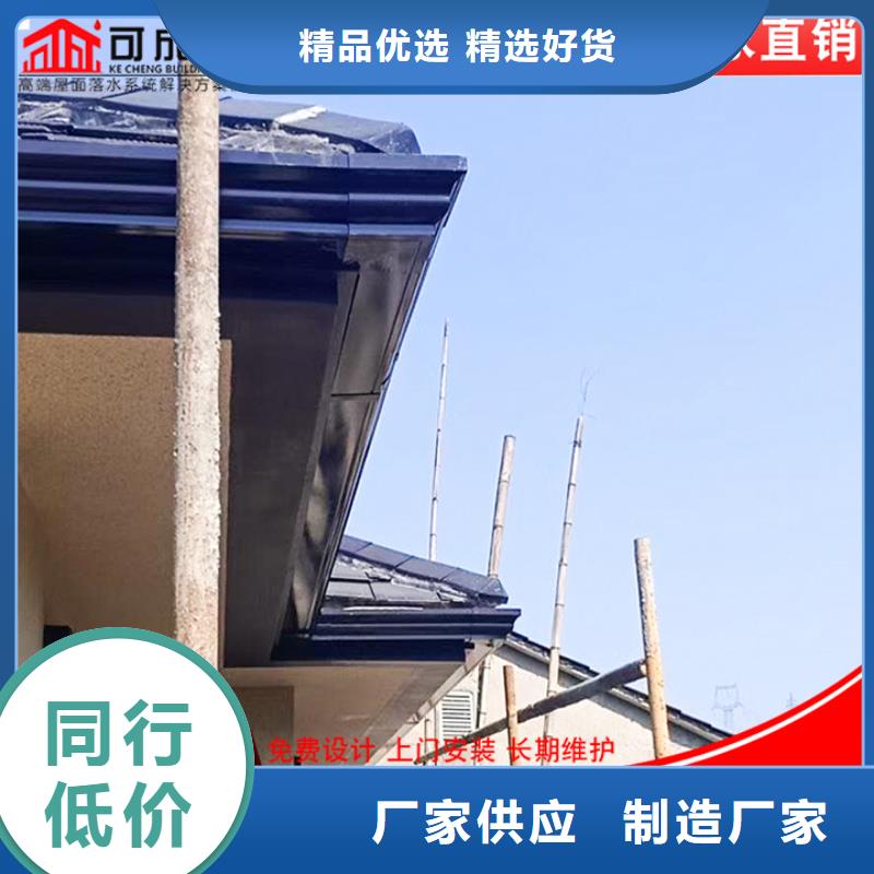厂房彩钢落水管价格合理