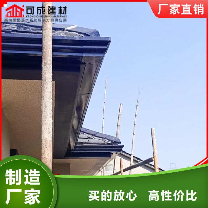 彩钢板落水管欢迎来电