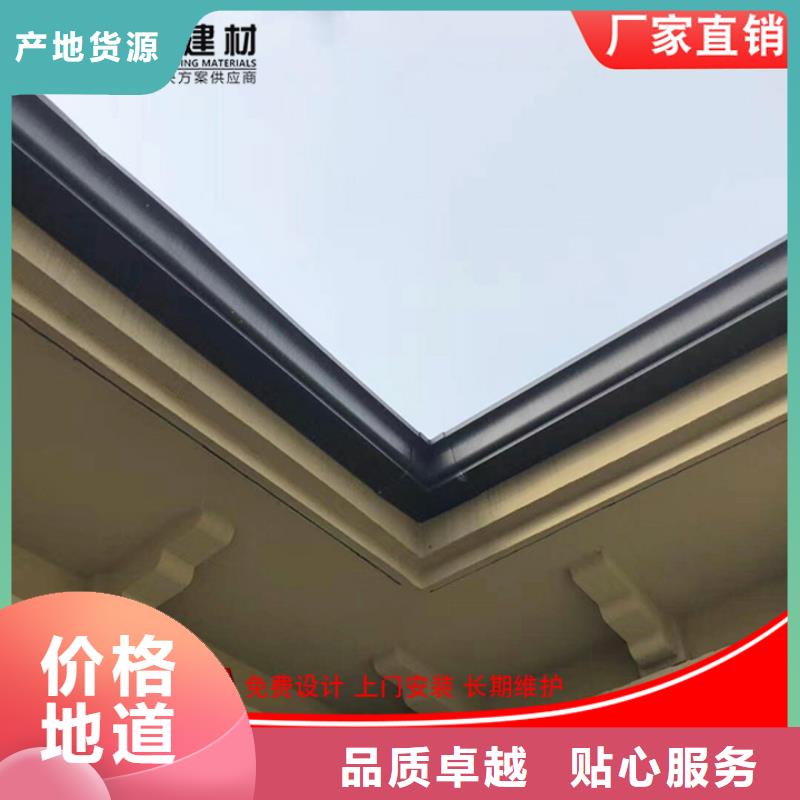 彩钢水管现货报价