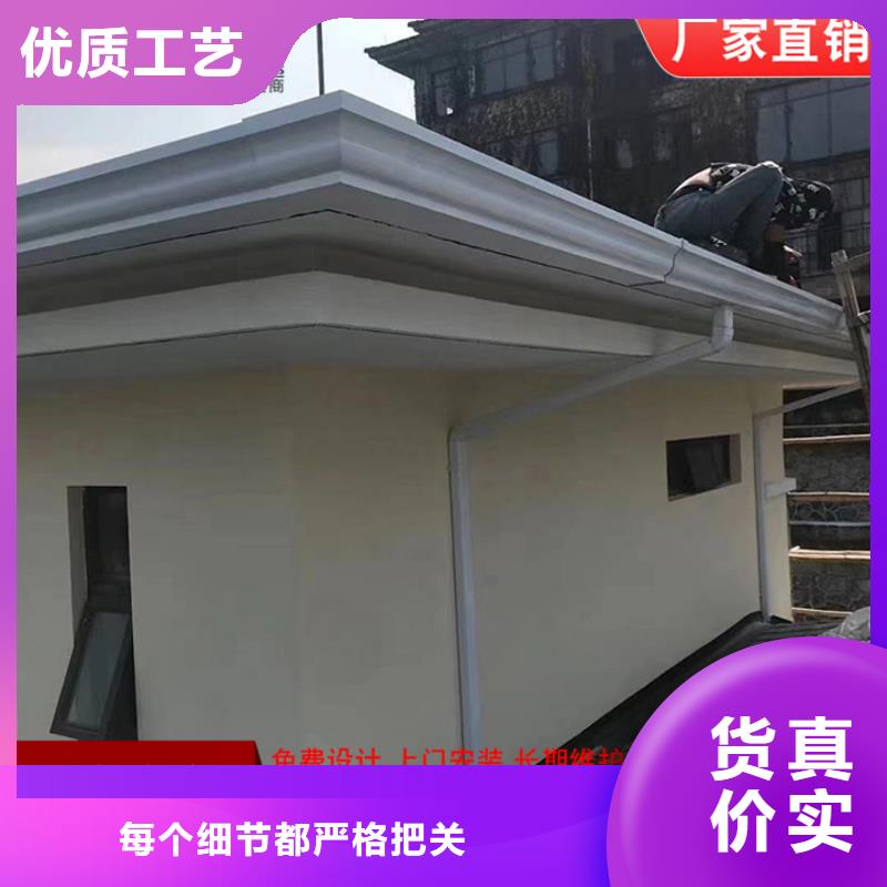 3003铝合金天沟品质过关