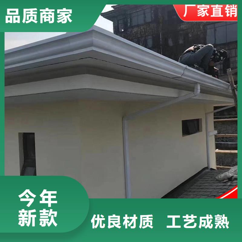彩钢水管学校