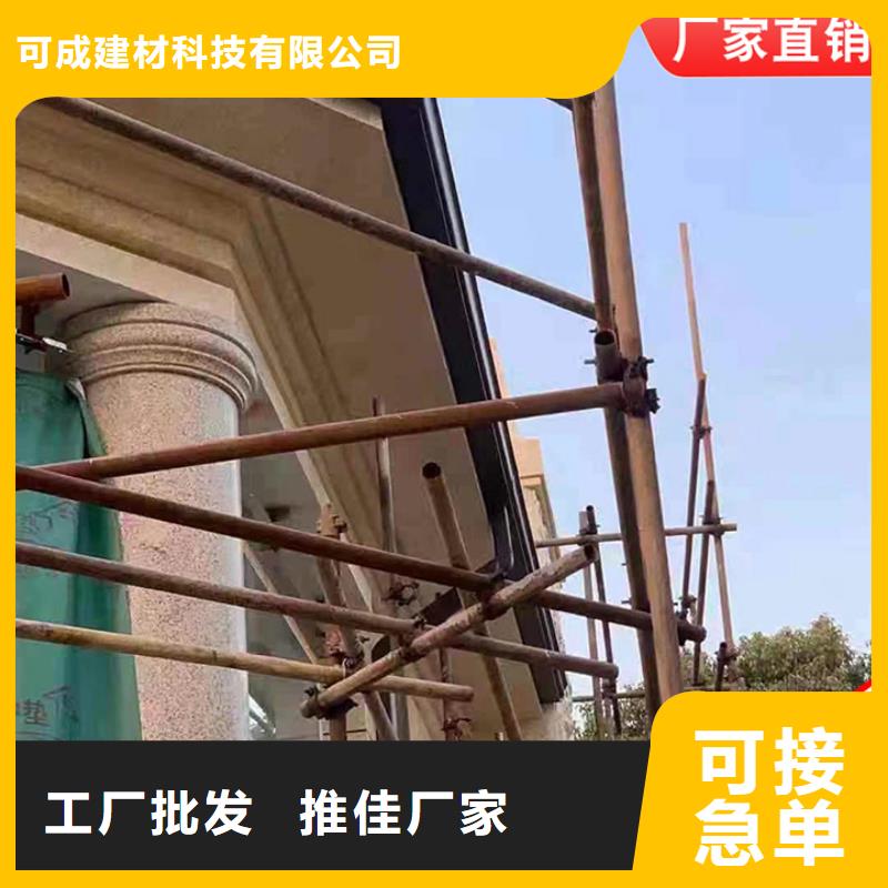铝合金雨水管现货直供