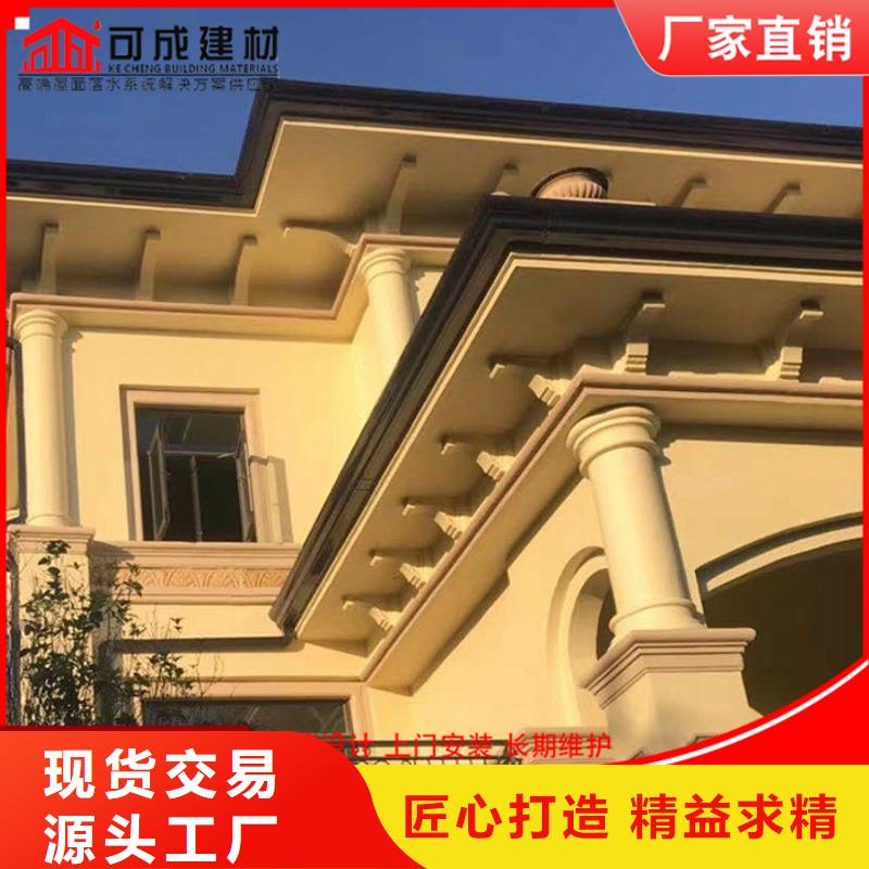 铝合金雨水管彩钢雨水管厂家案例
