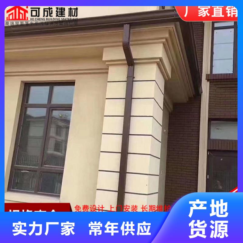 彩钢100*130雨水管价格合理