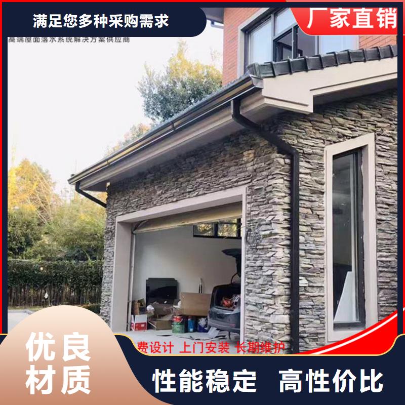 彩钢板落水管厂家现货
