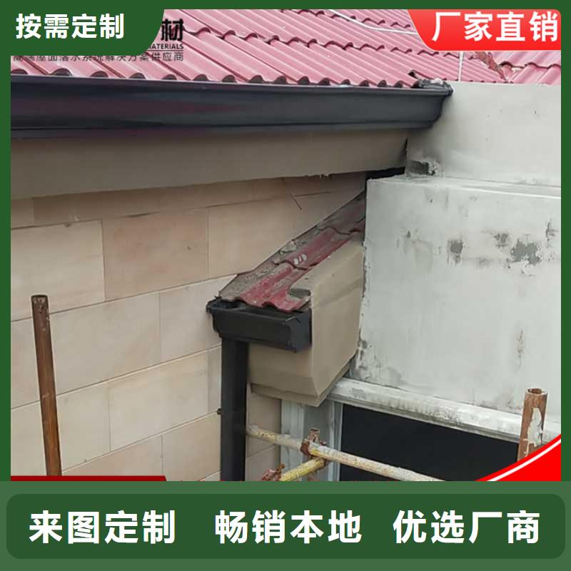 铝合金排水管常用指南