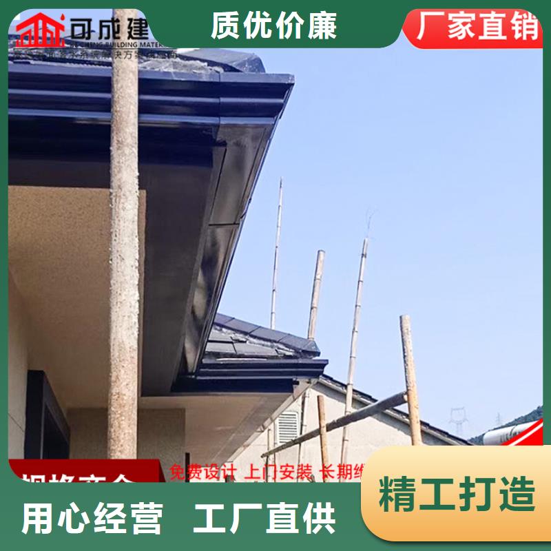 厂房铝合金雨水管值得信赖