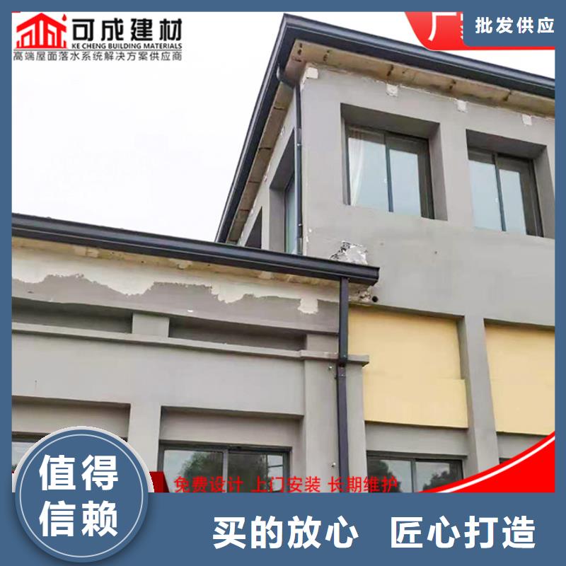 陵水县3003铝合金天沟实力老厂