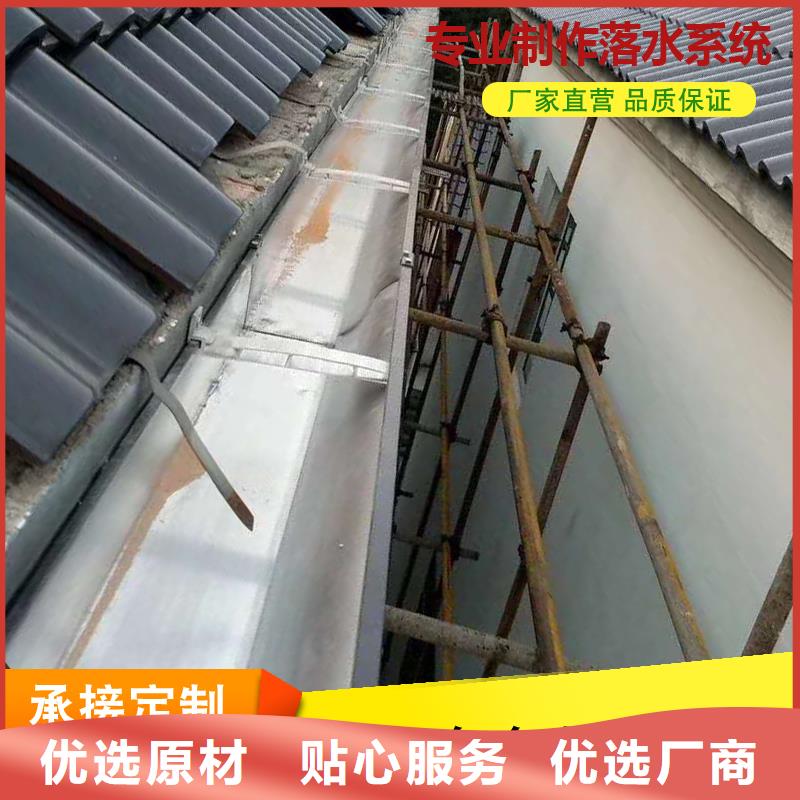 彩钢板雨水管施工