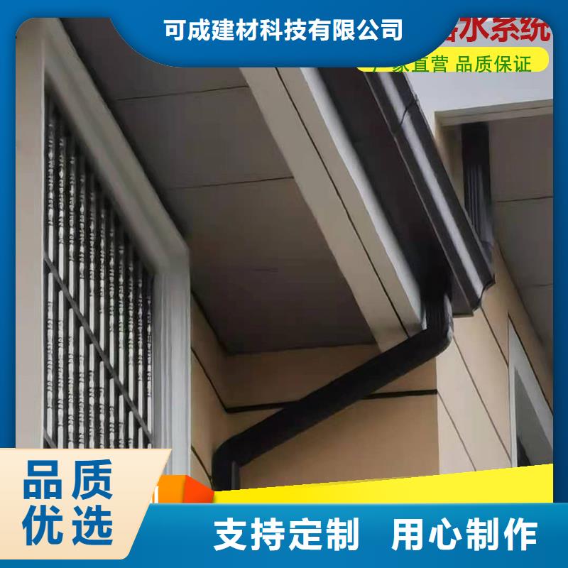 铝合金排水管直供厂家