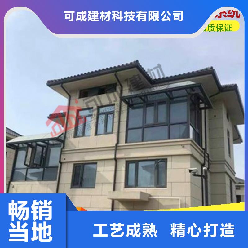 彩钢落水管热销货源