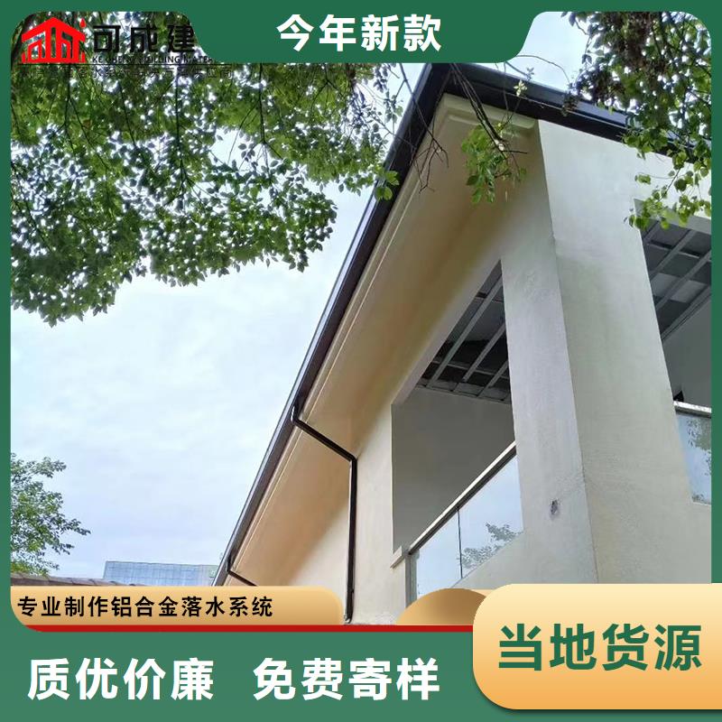 厂房矩形雨水管现货直供