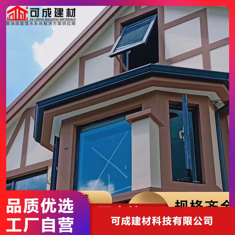 3003铝合金雨水管制造厂家