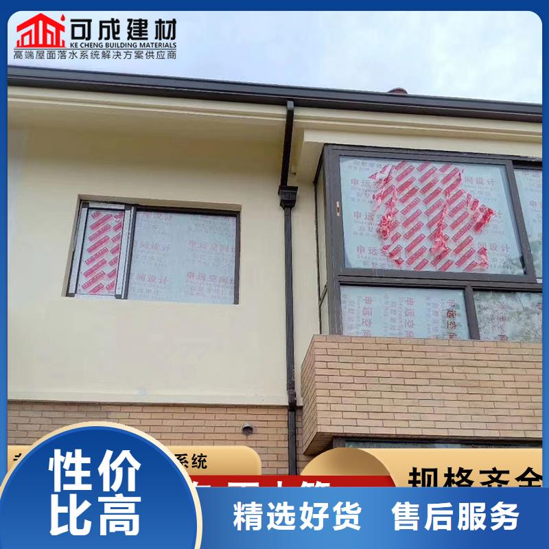 彩钢板落水管欢迎来电