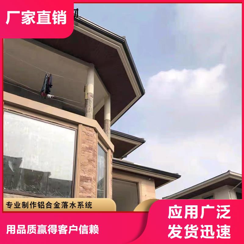 定制彩钢雨水管全国走货