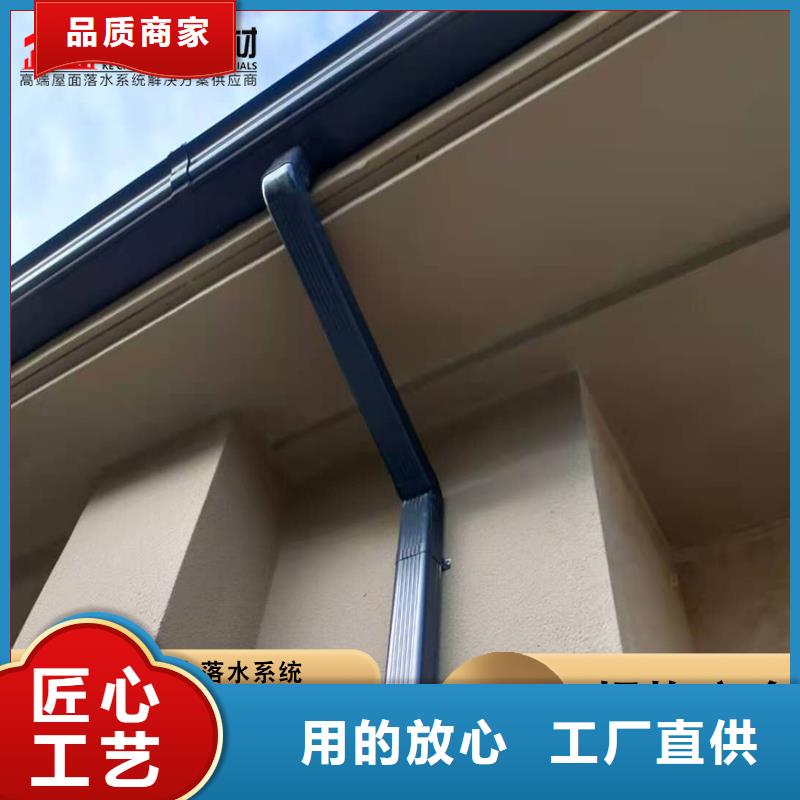 铝合金雨水管厂房彩钢雨水管价格透明