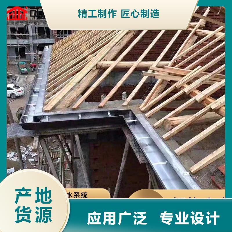 铝合金排水管解决方案