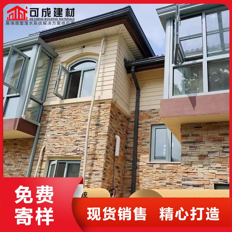 铝合金雨水槽价格优惠