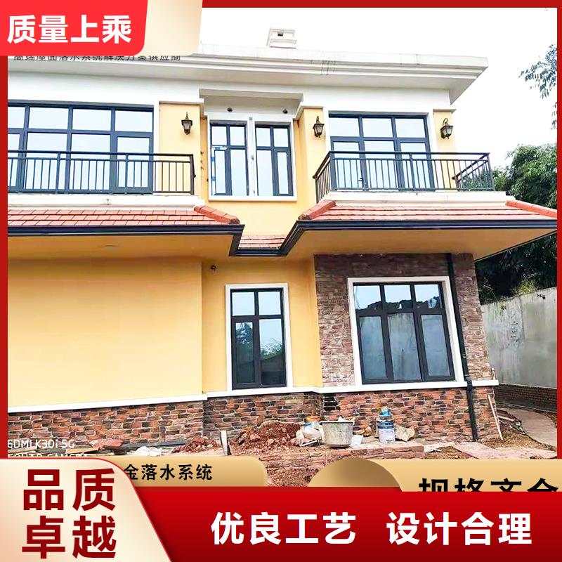 【铝合金雨水管】铝合金天沟让利客户