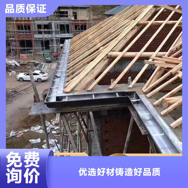铝合金雨水管售后服务完善
