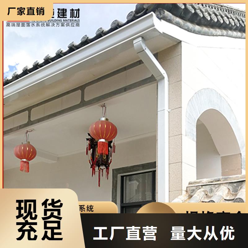 锰铝合金雨水管质量放心