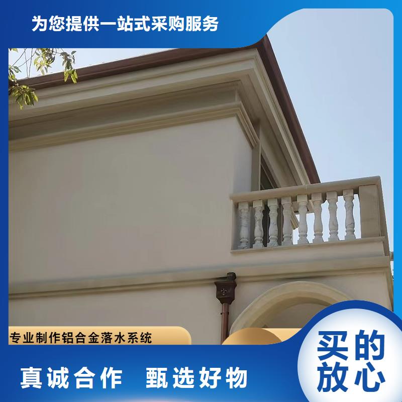 彩钢板雨水管施工
