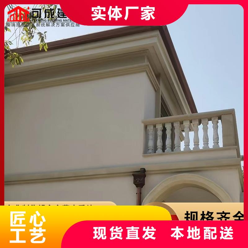 彩钢水管厂家直销