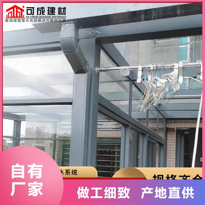 大规格厂房雨水管定制价格
