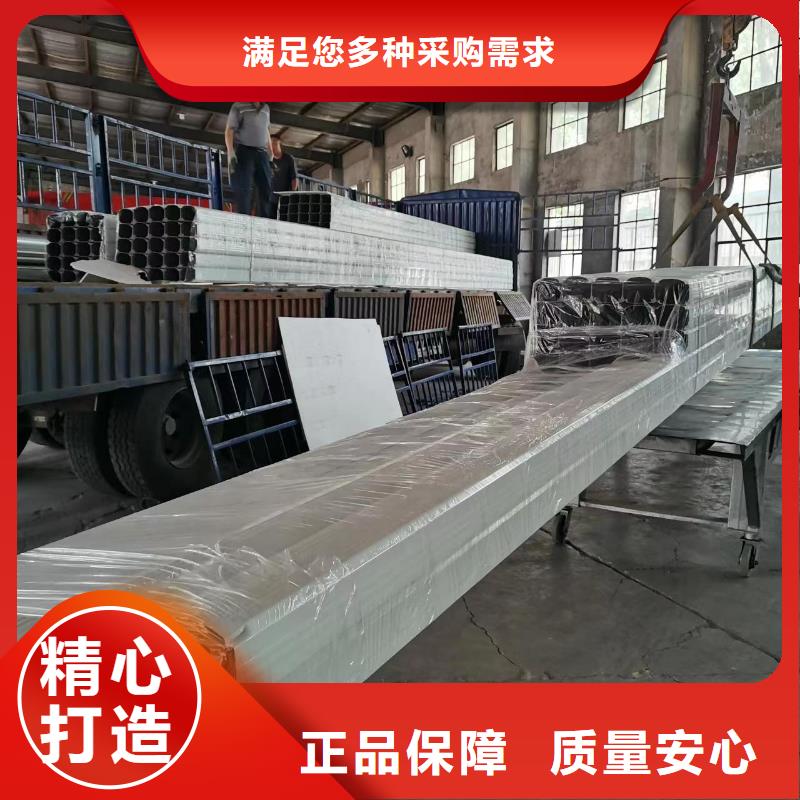 【雨水管】铝合金天沟应用范围广泛