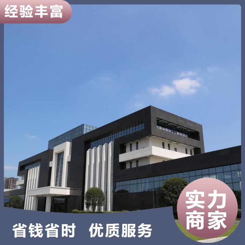 厂家推广2025公司