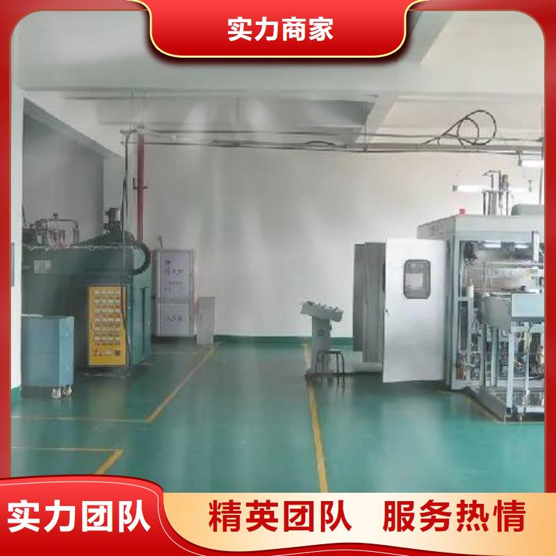 厂家推广专业团队
