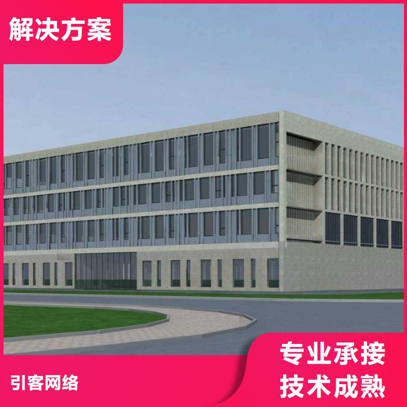 厂家推广讲究信誉