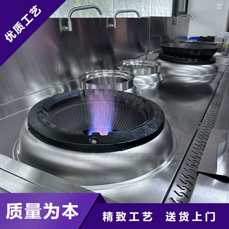 植物油燃料【燃料气化灶具】规格齐全