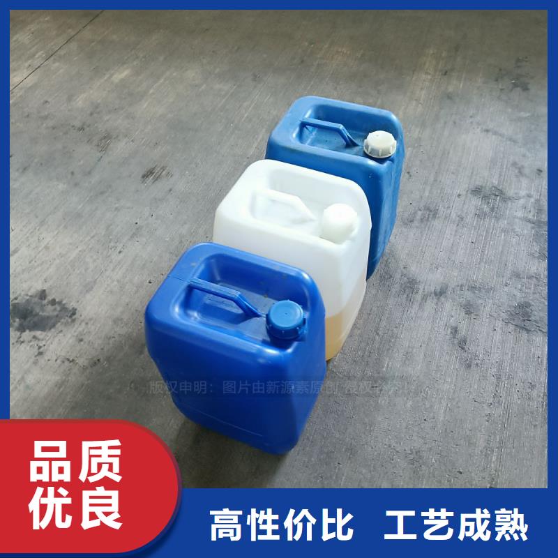 植物油燃料无醇燃料厂家货品齐全