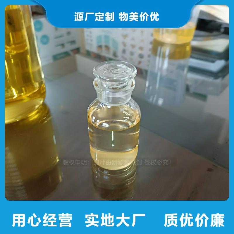 植物油燃料灶具真诚合作
