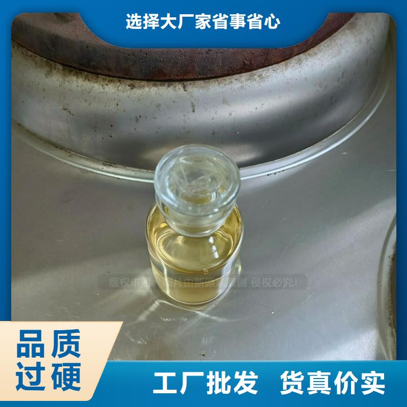 植物油燃料_植物油无风机灶产地直销