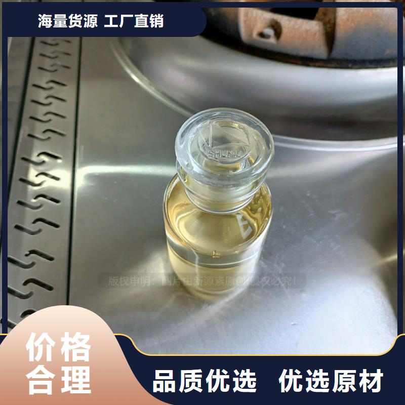 植物油燃料-【植物油无风机灶】专业按需定制