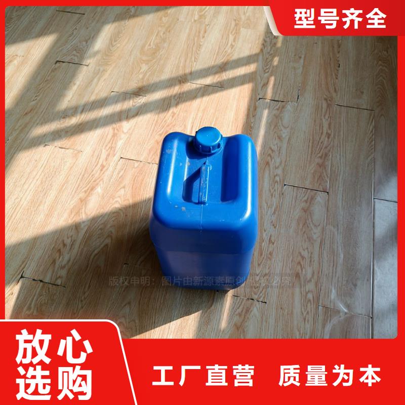 植物油燃料,【植物油燃料厂家】客户满意度高