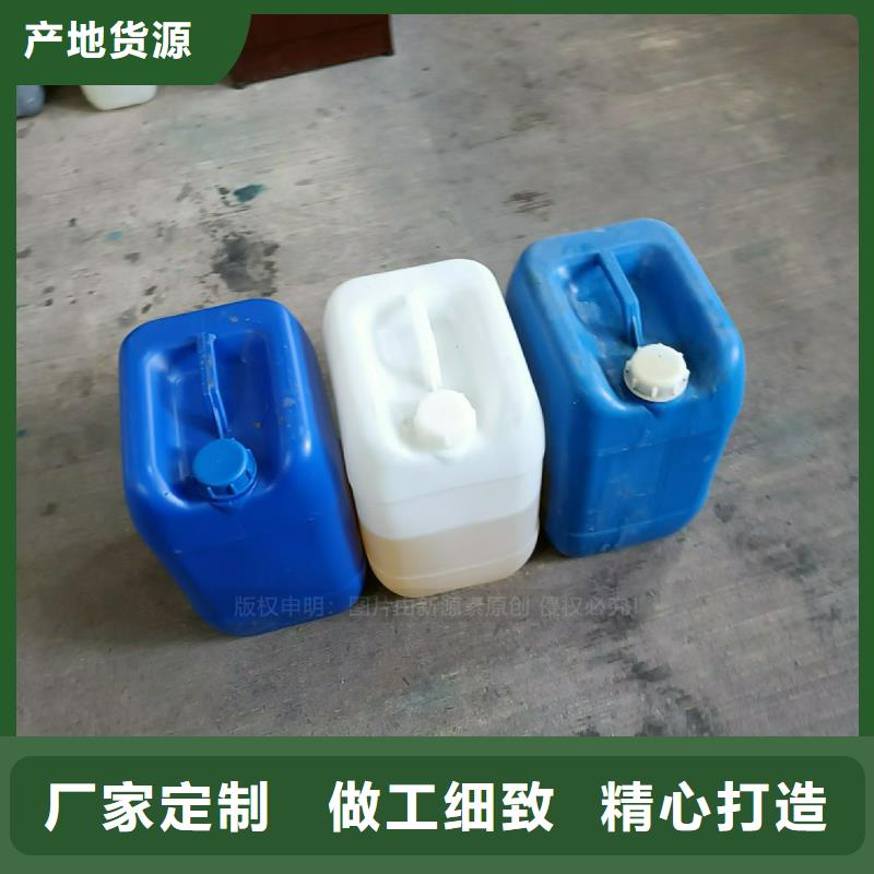 植物油燃料无醇燃料厂家货品齐全
