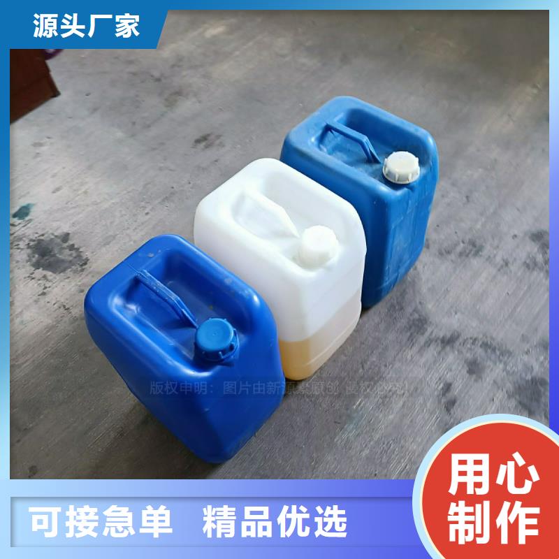 植物油燃料醇基燃油智能灶具多种规格库存充足