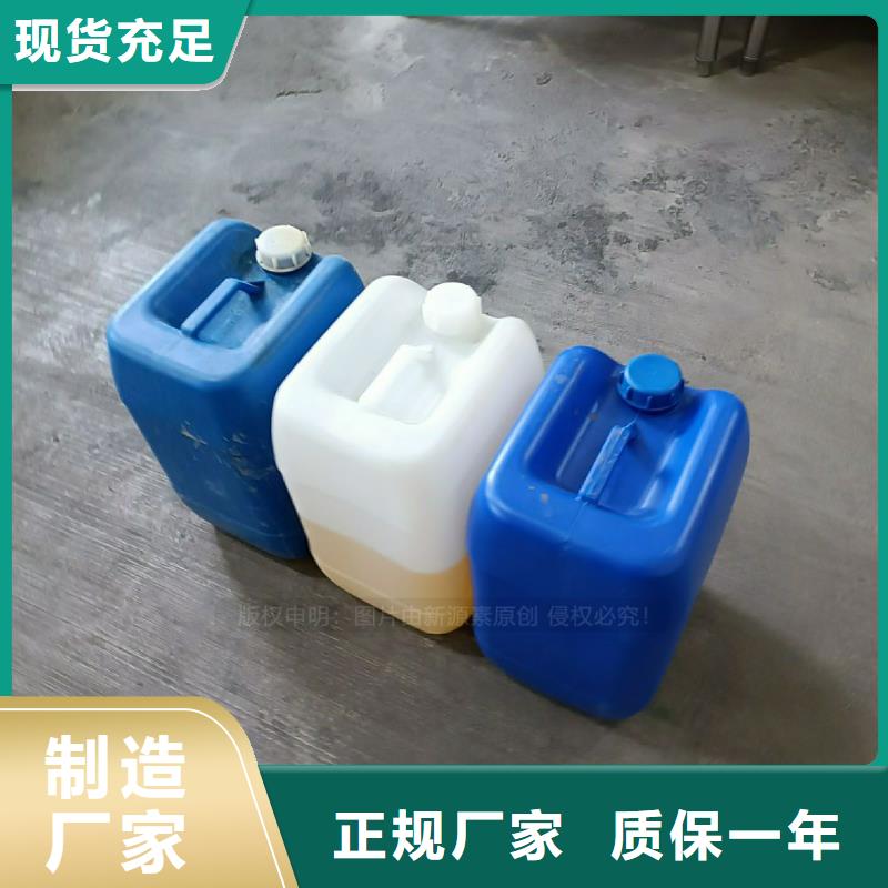 【植物油燃料生物燃料油现货销售】
