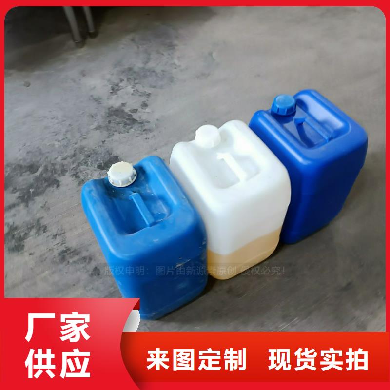 植物油燃料【植物燃油】一手货源源头厂家