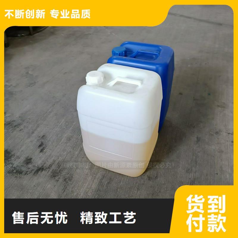 植物油燃料【环保节能生物燃油】实力见证