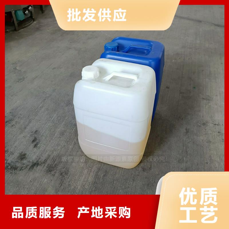 植物油燃料燃料灶具支持定制贴心售后