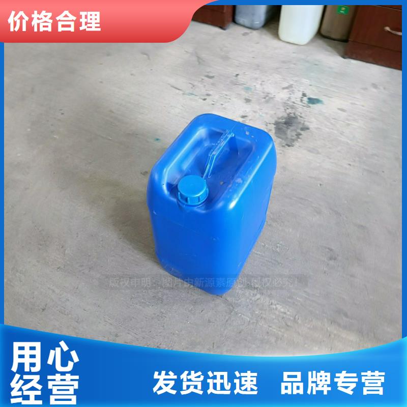 植物油燃料环保燃油炉具真材实料