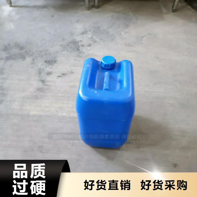 【植物油燃料餐馆植物油燃料品质保证实力见证】
