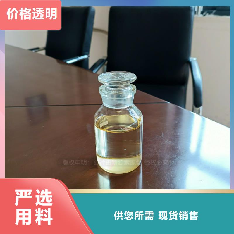 【植物油燃料】燃料植物油快捷的物流配送