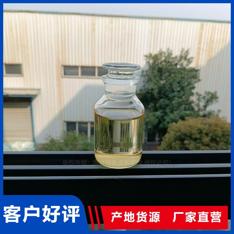 植物油燃料灶具真诚合作